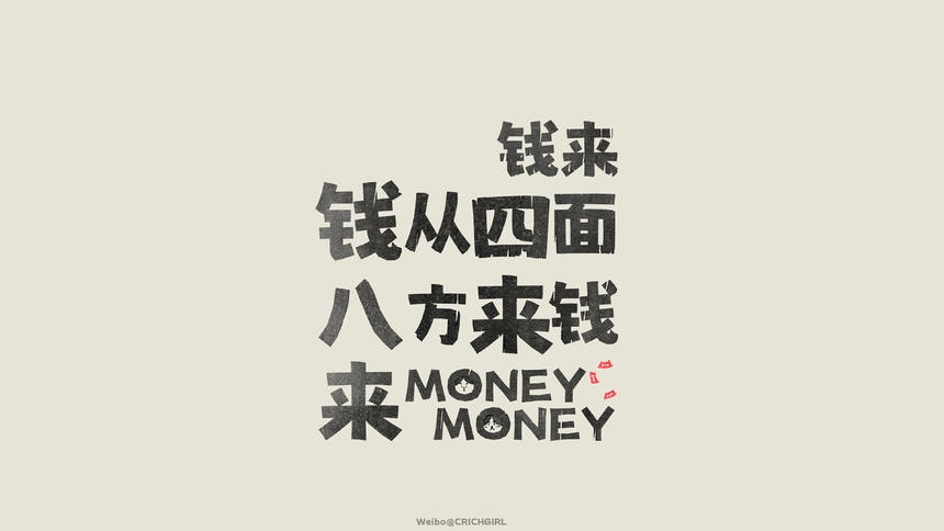 双十一助手