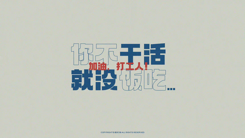 墨水阅读